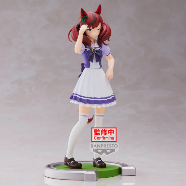 UMAMUSUME: PRETTY DERBY NICE NATURE FIGURE 賽馬娘 優秀素質