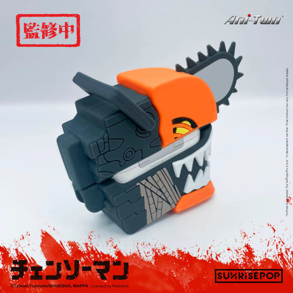 Chainsaw Man - Chainsaw Man Airpods Case (ver. Pro2) 鏈鋸人 電鋸人 Airpods保護套