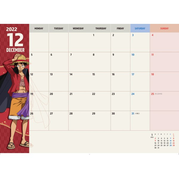 2023 Schedule Book - One Piece 海賊王 EDF-17