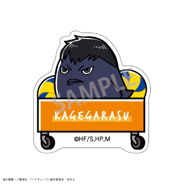 Haikyu!! Trading Acrylic Clip (Animal) B (Set of 8) 排球少年 夾