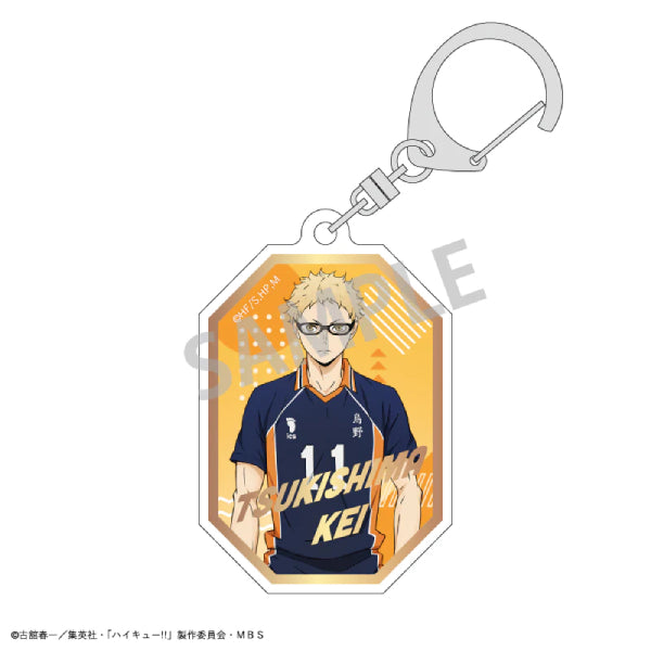 Haikyu!! Trading Gilding Key Ring A (set of 7) 排球少年 鎖匙扣 吊飾 掛飾