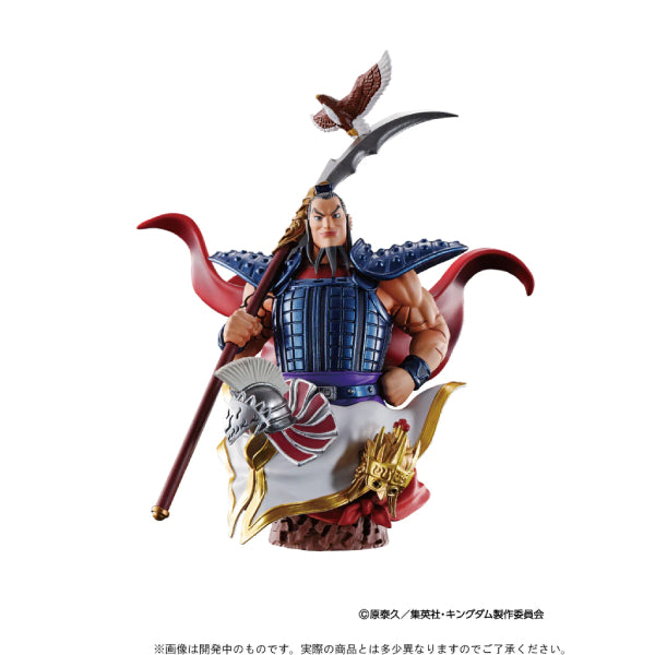 PETITRAMA EX KINGDOM Domination Chapter 1 Set (set of 3) 戰國英雄 王者天下