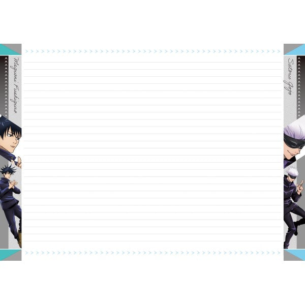 EJK-02 2023 Schedule Book Jujutsu Kaisen 咒術迴戰