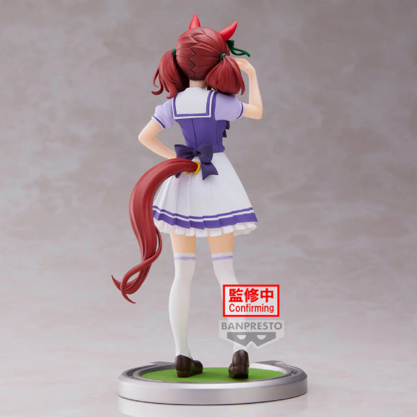UMAMUSUME: PRETTY DERBY NICE NATURE FIGURE 賽馬娘 優秀素質