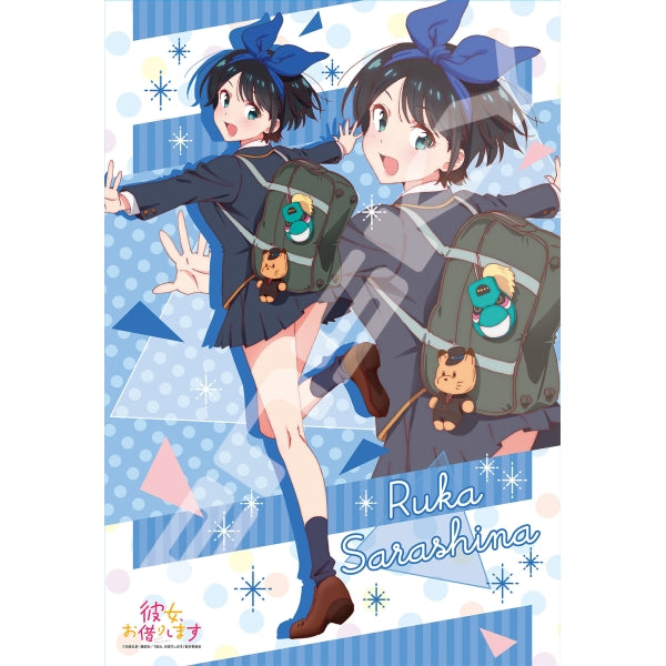 300 pieces Jigsaw puzzle Rent-A-Girlfriend [Chizuru Ichinose / Mami Nanami / Ruka Sarashina / Sumi Sakurasawa]