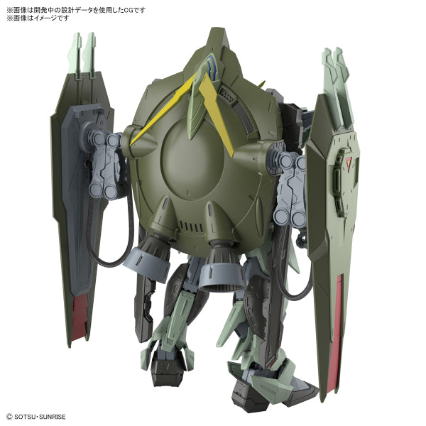 FULL MECHANICS 1/100 FORBIDDEN GUNDAM 機動戰士 高達 禁斷高達