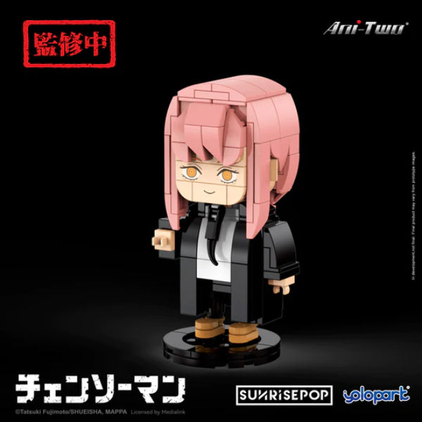 Chainsaw Man - Chainsaw Big Head Bricks (Denji / Chainsaw Man / Makima / Power / Aki) 鏈鋸人 電鋸人 淀治 電次 帕瓦 早川秋 瑪奇瑪 真紀真 積木