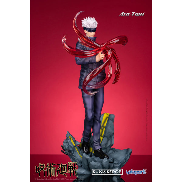 Jujutsu Kaisen Figure- Fighting Mode ( Satoru Gojo ) 咒術迴戰 五條悟