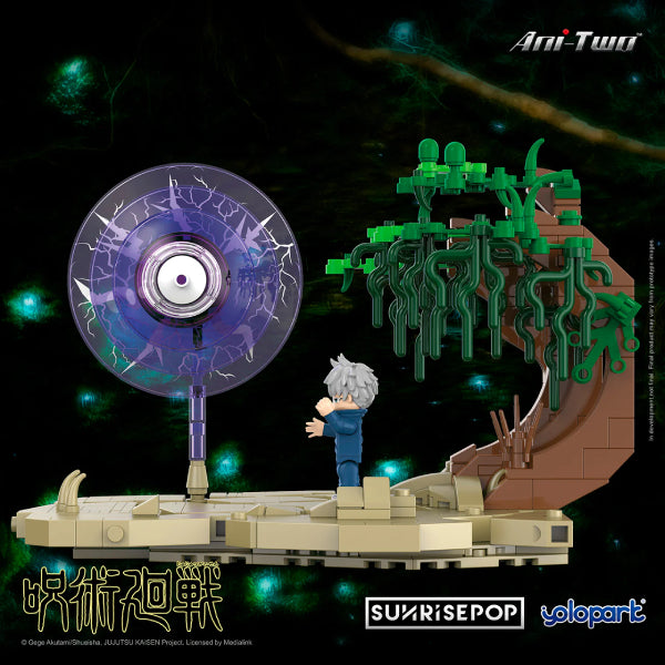 Small Scene Bricks (Gojo) 咒術迴戰 五條悟 積木