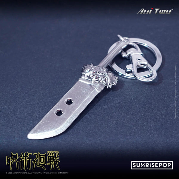 Jujutsu Kaisen Pewter Keyring (8 variants) 咒術迴戰 鎖匙扣 吊飾 掛飾