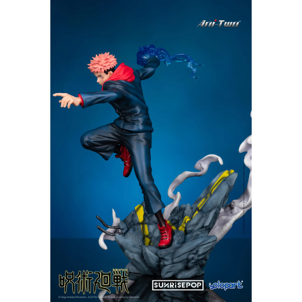 Jujutsu Kaisen Figure- Fighting Mode ( Yuji Itadori ) 咒術迴戰 虎杖悠仁