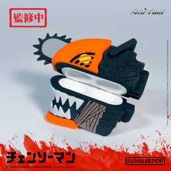 Chainsaw Man - Chainsaw Man Airpods Case (ver. Pro2) 鏈鋸人 電鋸人 Airpods保護套