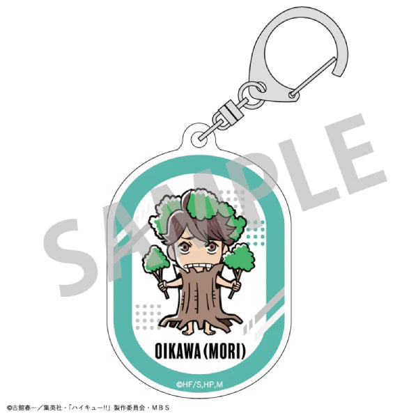Haikyu!! Trading Acrylic Key Ring Animal A (Set of 8) 排球少年 鎖匙扣 吊飾 掛飾