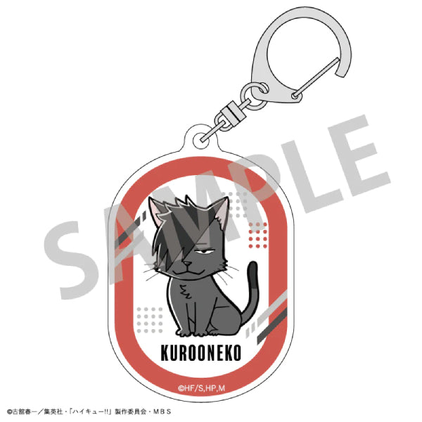 Haikyu!! Trading Acrylic Key Ring Animal B (Set of 8) 排球少年 鎖匙扣 吊飾 掛飾