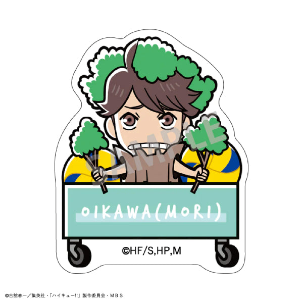 Haikyu!! Trading Acrylic Clip (Animal) A (Set of 8) 排球少年 夾