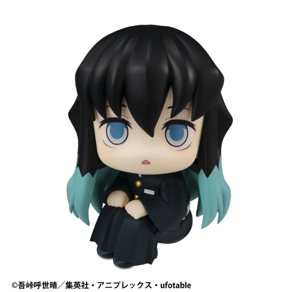 Lookup Demon Slayer： Kimetsu no Yaiba Muichiro Tokito 鬼滅之刃 霞柱 時透無一郎 (2023 Sep. Resale ver.)