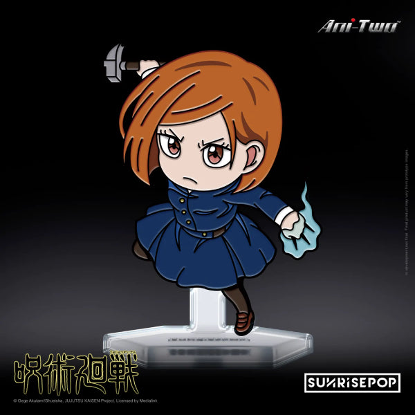 Jujutsu Kaisen Enamel Pin (4 variants) 咒術迴戰 襟章