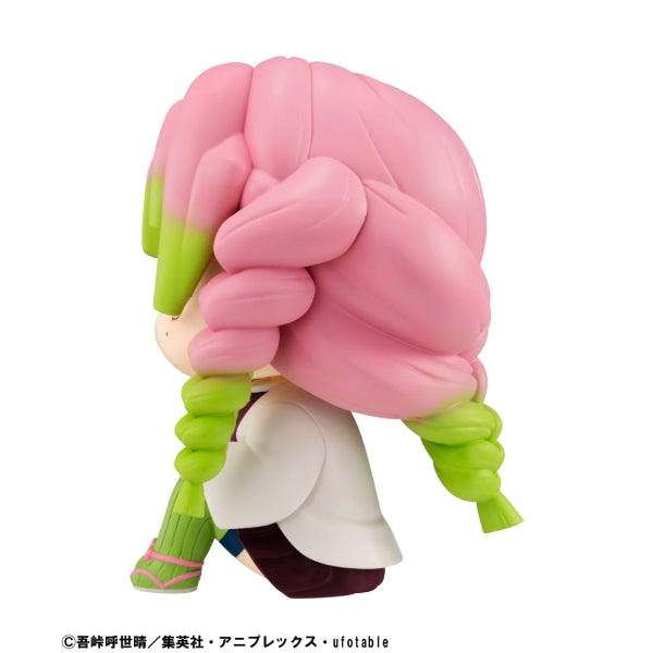 Lookup Demon Slayer： Kimetsu no Yaiba Mitsuri Kanroji 鬼滅之刃 戀柱 甘露寺蜜璃 (2023 Sep. Resale ver.)