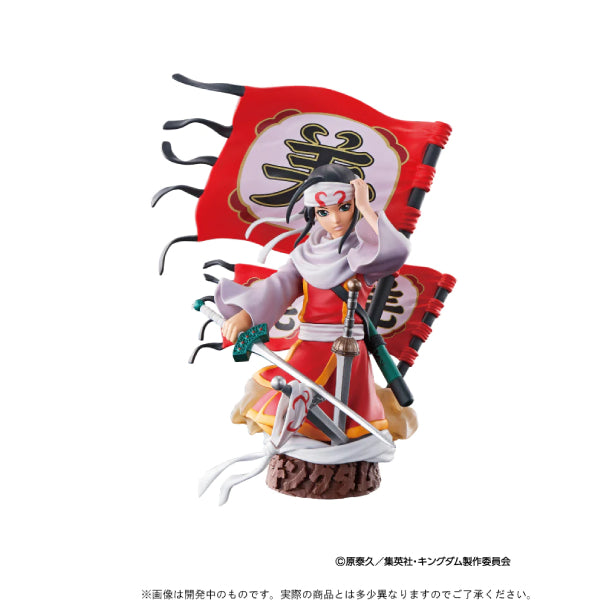 PETITRAMA EX KINGDOM Domination Chapter 1 Set (set of 3) 戰國英雄 王者天下