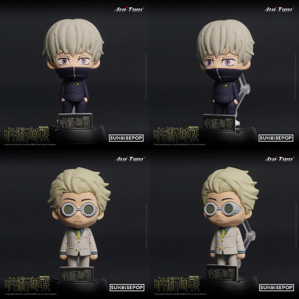 Jujutsu Kaisen 3D Foam Figurine w/Stand in Blind Box (set of 12) 咒術迴戰