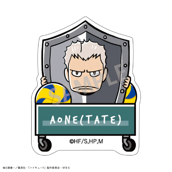 Haikyu!! Trading Acrylic Clip (Animal) B (Set of 8) 排球少年 夾