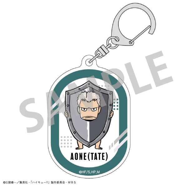Haikyu!! Trading Acrylic Key Ring Animal B (Set of 8) 排球少年 鎖匙扣 吊飾 掛飾