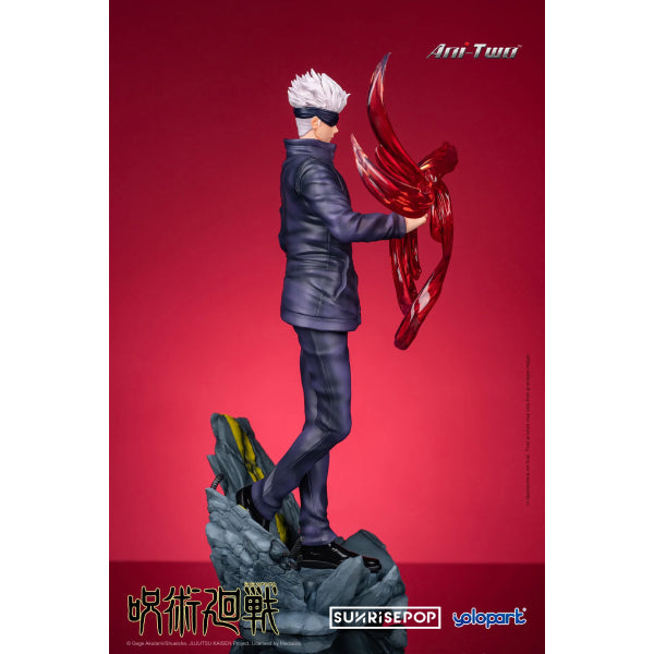 Jujutsu Kaisen Figure- Fighting Mode ( Satoru Gojo ) 咒術迴戰 五條悟