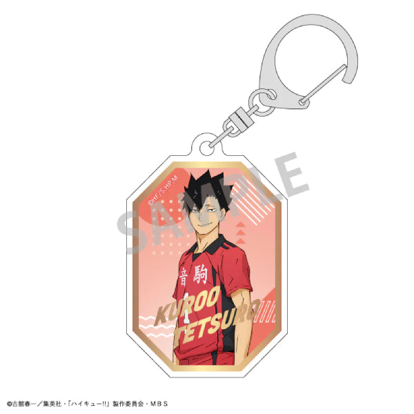 Haikyu!! Trading Gilding Key Ring B (Set of 7) 排球少年 鎖匙扣 吊飾 掛飾