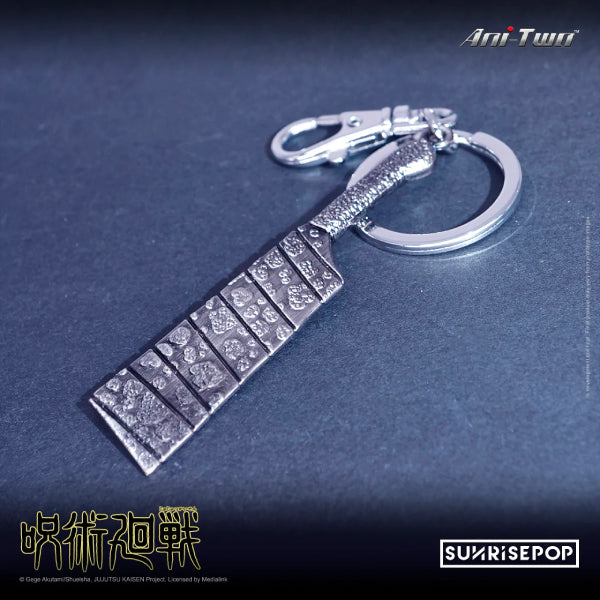 Jujutsu Kaisen Pewter Keyring (8 variants) 咒術迴戰 鎖匙扣 吊飾 掛飾