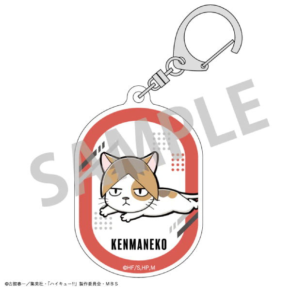 Haikyu!! Trading Acrylic Key Ring Animal A (Set of 8) 排球少年 鎖匙扣 吊飾 掛飾