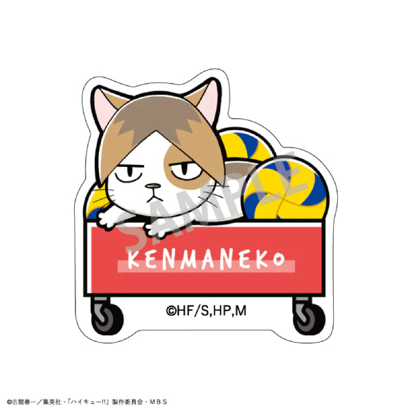 Haikyu!! Trading Acrylic Clip (Animal) A (Set of 8) 排球少年 夾