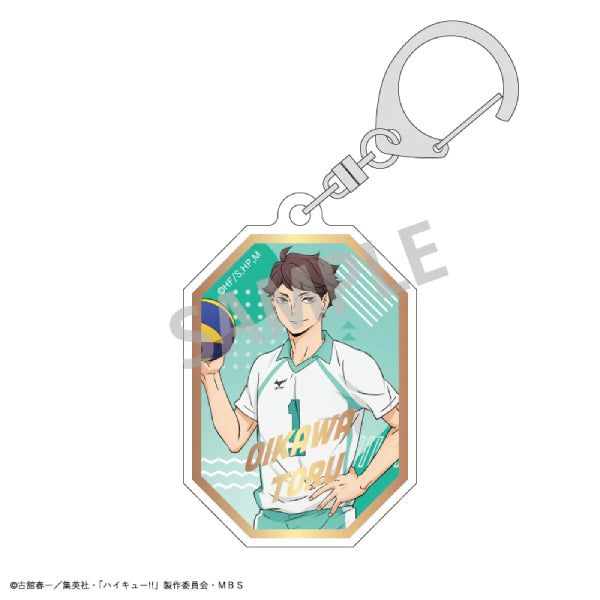 Haikyu!! Trading Gilding Key Ring A (set of 7) 排球少年 鎖匙扣 吊飾 掛飾