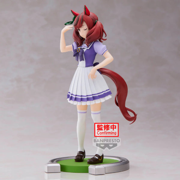 UMAMUSUME: PRETTY DERBY NICE NATURE FIGURE 賽馬娘 優秀素質