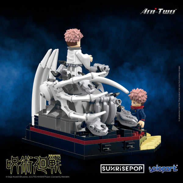 Small Scene Bricks (Sukuna+Yuji) 咒術迴戰 宿儺 虎杖悠仁 積木