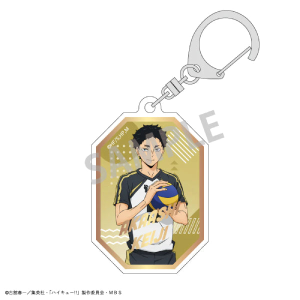 Haikyu!! Trading Gilding Key Ring B (Set of 7) 排球少年 鎖匙扣 吊飾 掛飾