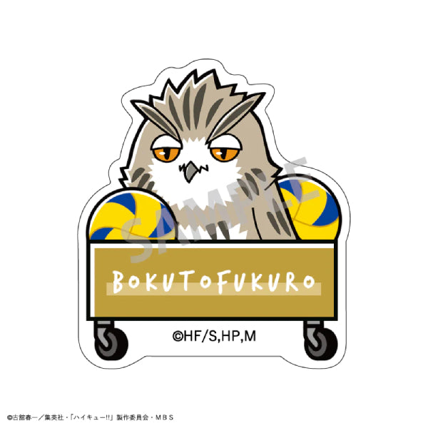 Haikyu!! Trading Acrylic Clip (Animal) A (Set of 8) 排球少年 夾