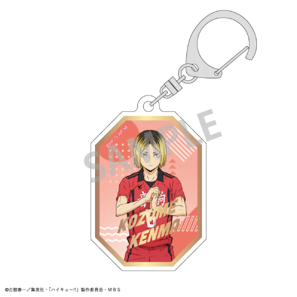 Haikyu!! Trading Gilding Key Ring A (set of 7) 排球少年 鎖匙扣 吊飾 掛飾
