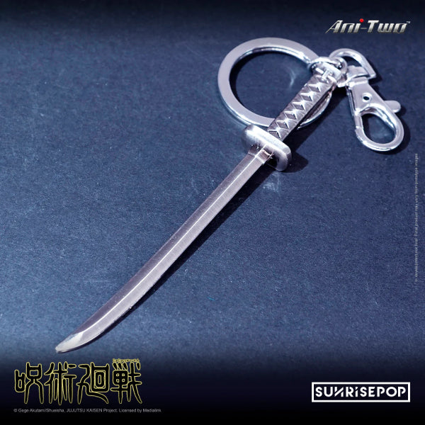 Jujutsu Kaisen Pewter Keyring (8 variants) 咒術迴戰 鎖匙扣 吊飾 掛飾