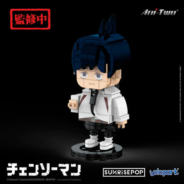 Chainsaw Man - Chainsaw Big Head Bricks (Denji / Chainsaw Man / Makima / Power / Aki) 鏈鋸人 電鋸人 淀治 電次 帕瓦 早川秋 瑪奇瑪 真紀真 積木