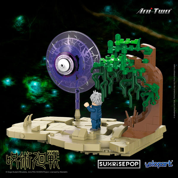 Small Scene Bricks (Gojo) 咒術迴戰 五條悟 積木