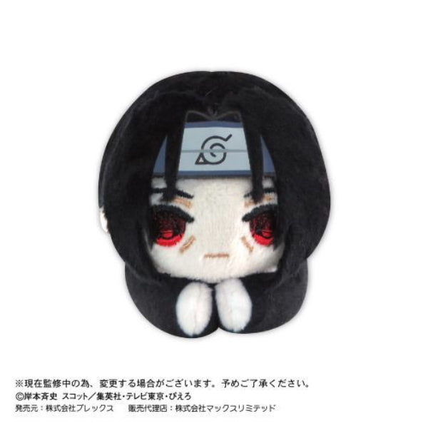 Naruto: Shippuden 火影忍者 Hug Character Collection (Set of 6)