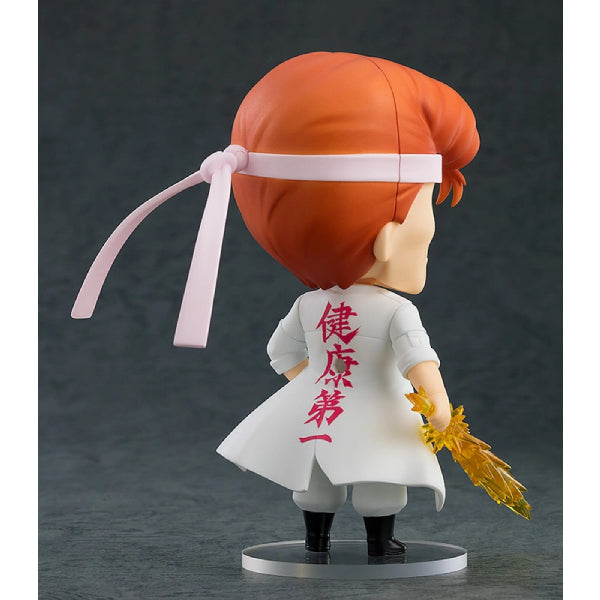 1396 Nendoroid Kazuma Kuwabara 幽遊白書 桑原和真