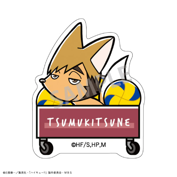 Haikyu!! Trading Acrylic Clip (Animal) B (Set of 8) 排球少年 夾
