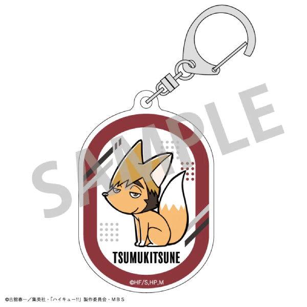 Haikyu!! Trading Acrylic Key Ring Animal B (Set of 8) 排球少年 鎖匙扣 吊飾 掛飾