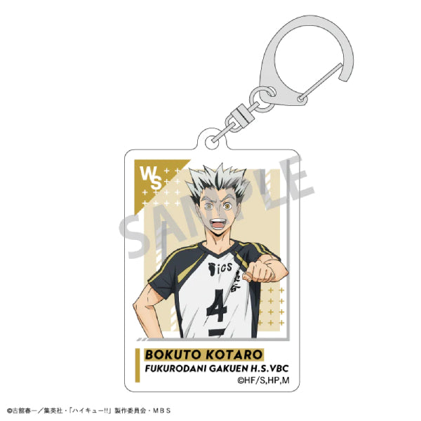 Haikyu!! Trading Acrylic Key Ring A (Set of 7) 排球少年 鎖匙扣 吊飾 掛飾