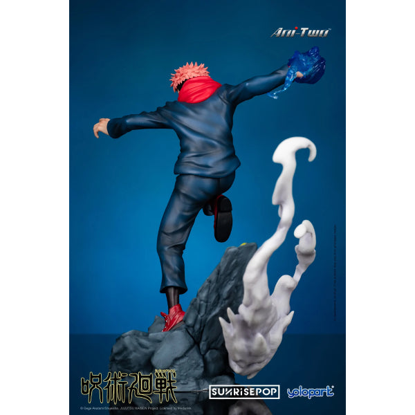 Jujutsu Kaisen Figure- Fighting Mode ( Yuji Itadori ) 咒術迴戰 虎杖悠仁