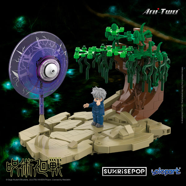 Small Scene Bricks (Gojo) 咒術迴戰 五條悟 積木