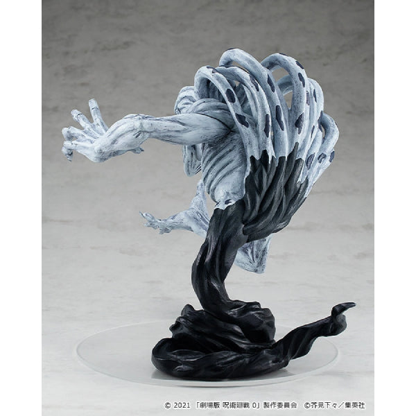 POP UP PARADE Special Grade Vengeful Cursed Spirit Rika: Jujutsu Kaisen 0 Ver. L 咒術迴戰 特級過咒怨靈 祈本里香