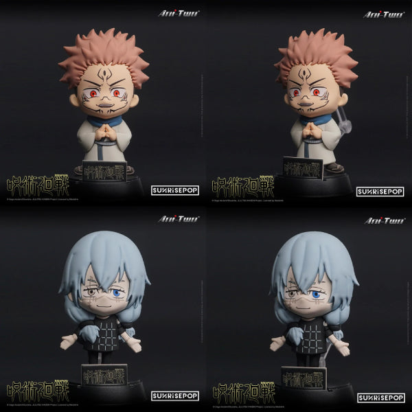 Jujutsu Kaisen 3D Foam Figurine w/Stand in Blind Box (set of 12) 咒術迴戰