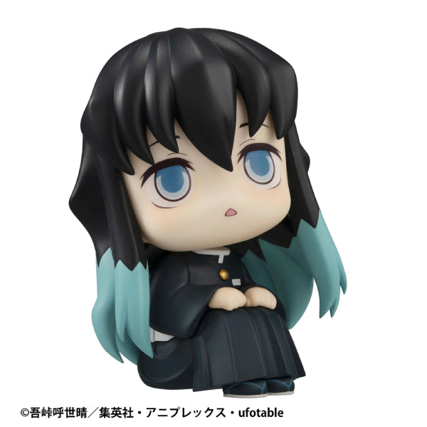 Lookup Demon Slayer： Kimetsu no Yaiba Muichiro Tokito 鬼滅之刃 霞柱 時透無一郎 (2023 Sep. Resale ver.)